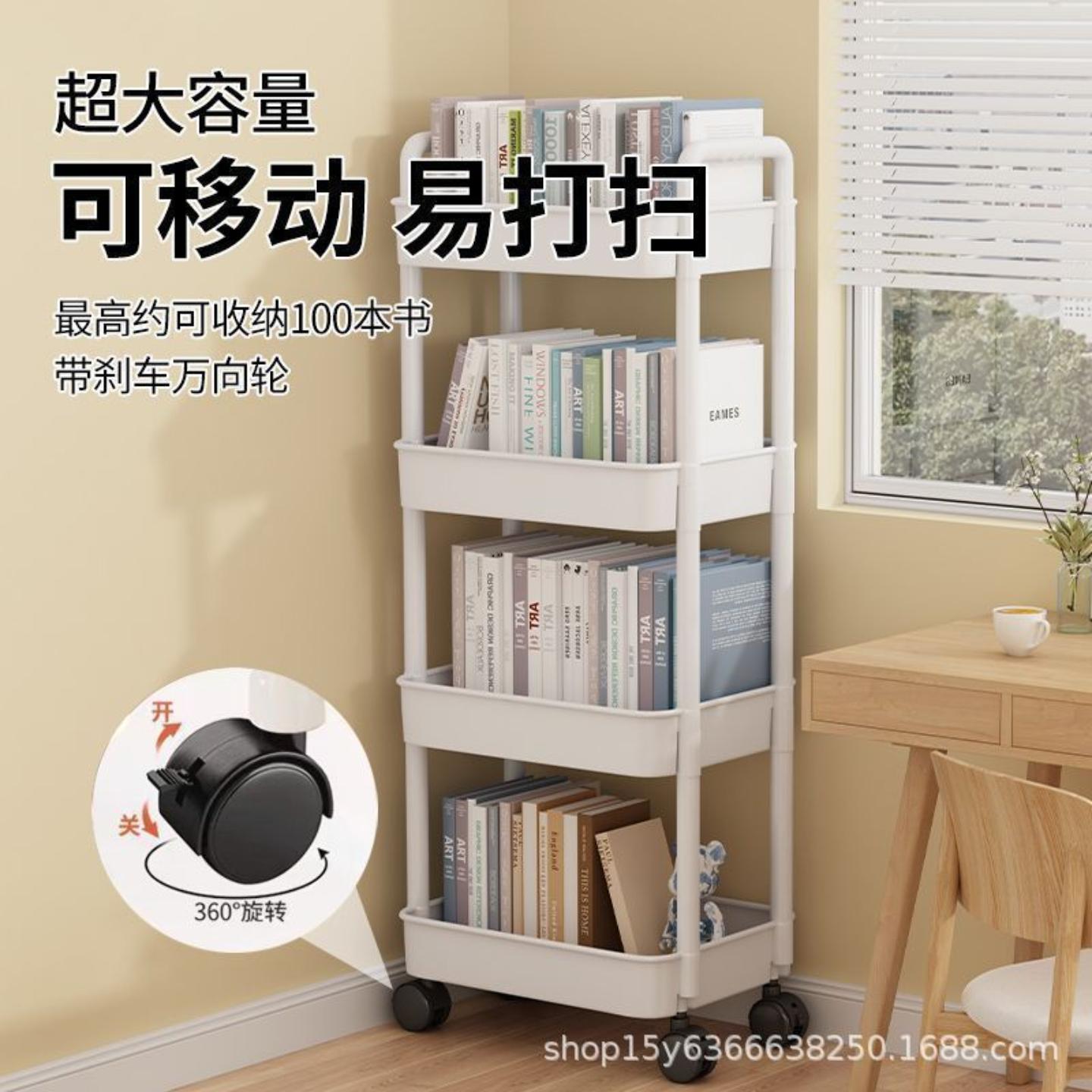 小推车收纳置物架落地厨房浴室