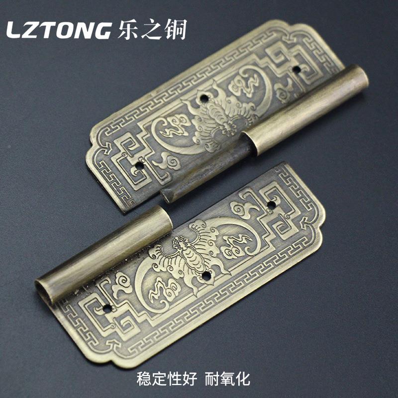 新中式铜合蝙蝠竹页兰家具具件衣佐致（收橱书柜门配衣柜书柜门家
