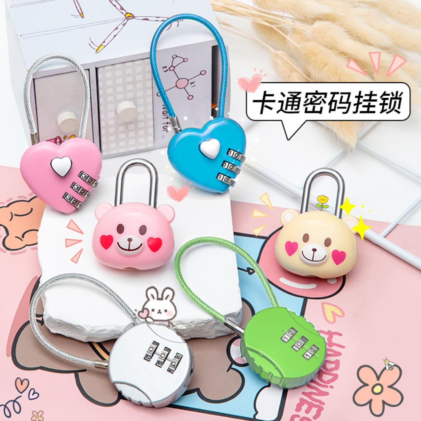 密码锁小型挂锁宿舍储物柜子行李箱车筐头盔锁头箱包钥匙小锁