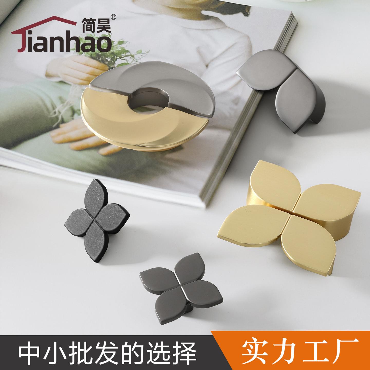 现代简约对装锌合金拉手北欧风