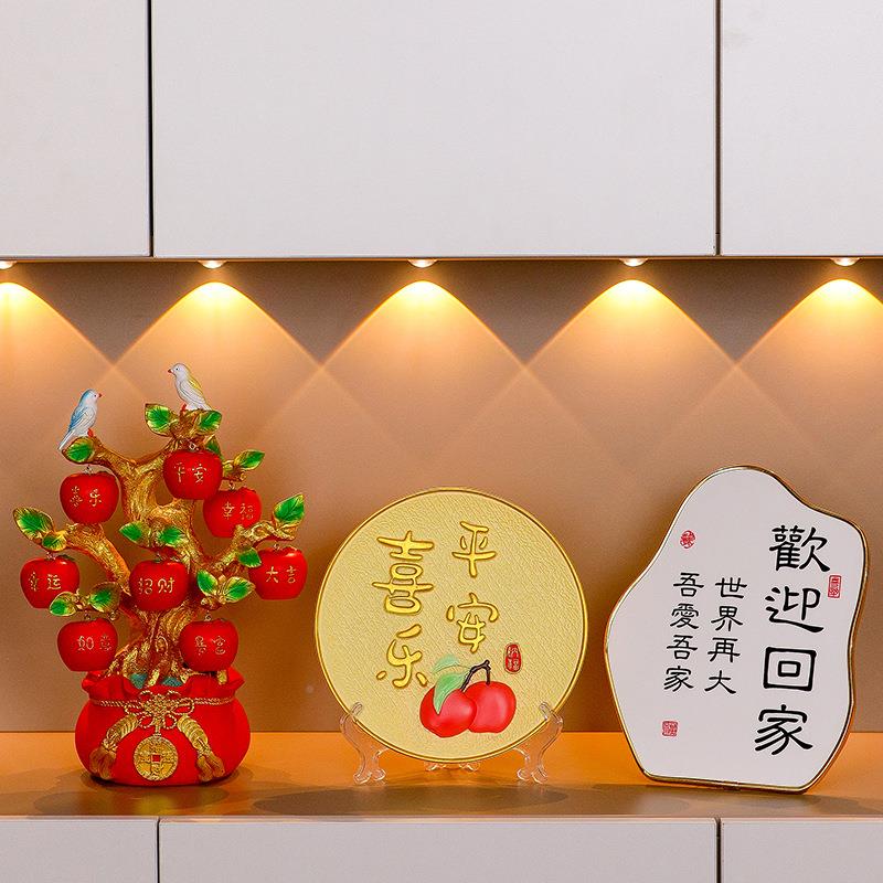 柿柿开如意品摆居件玄关酒柜发财树客厅家饰乔迁新居业送礼平安果