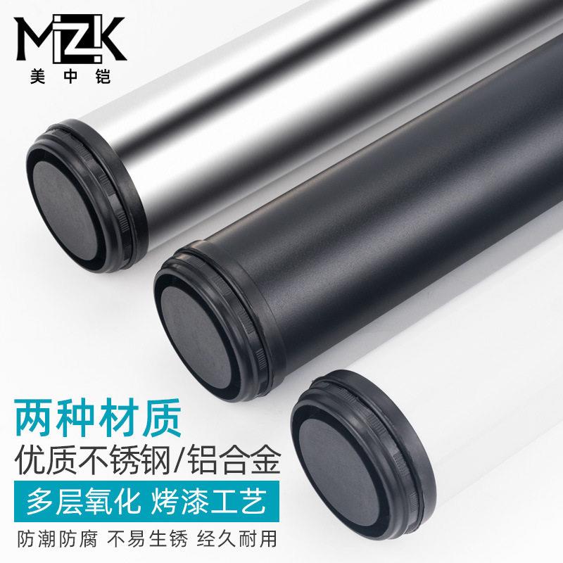 3佐致(收04可不钢锈桌脚吧脚支撑柱电脑桌脚调台节吧台支撑腿铝