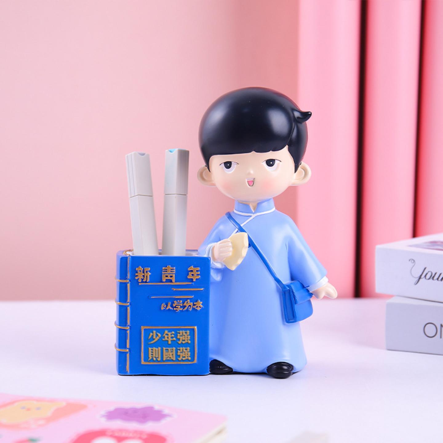 2026创意教师节收纳笔筒谢师礼品