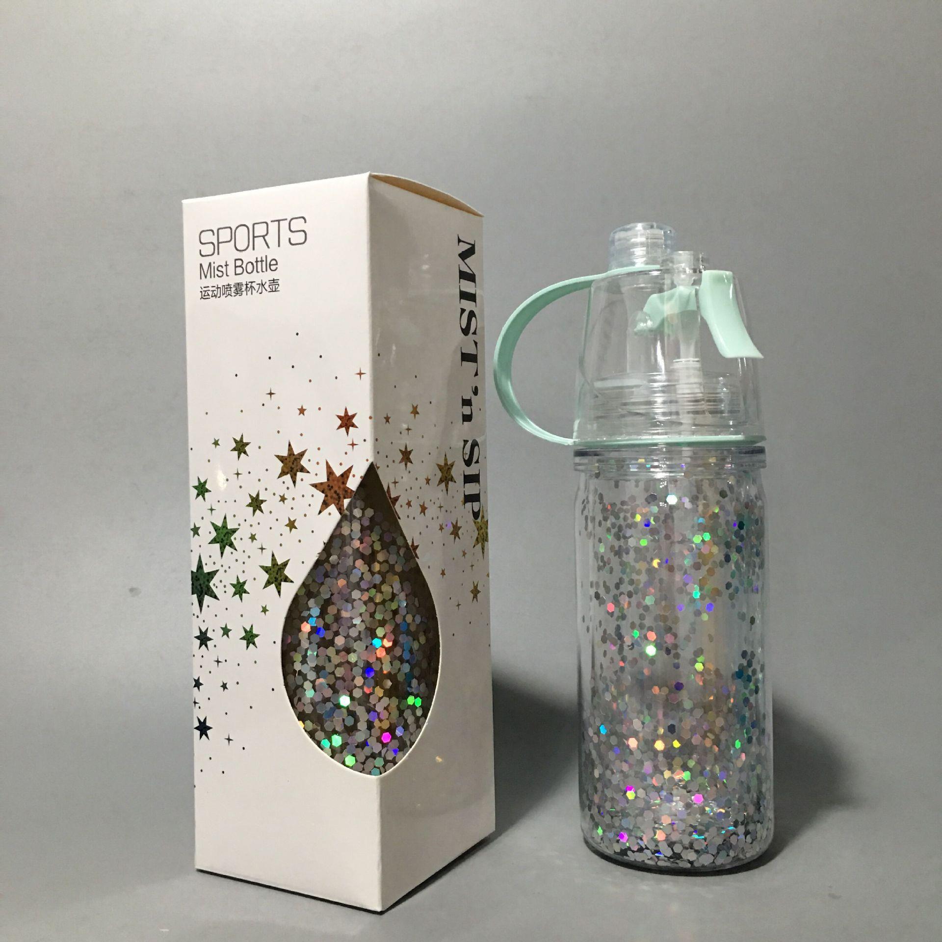 抖网红音雾水杯双层水AL-64563闪粉杯 带盖运动喷杯