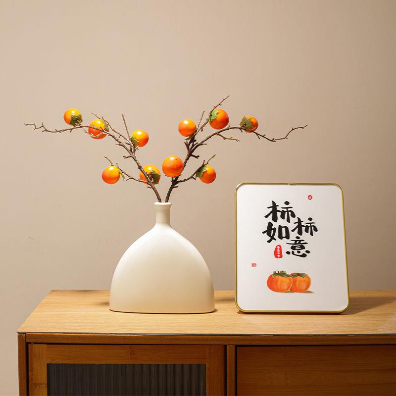 彷真柿子果实树柿约柿如意现枝摆件新款花瓶简代旺宅招财装饰假花