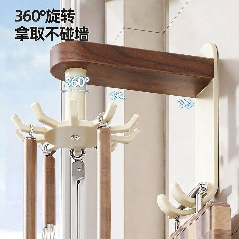 家用胡桃木房勺挂钩免PGB打孔旋转多厨功能锅铲子收纳实木挂架置