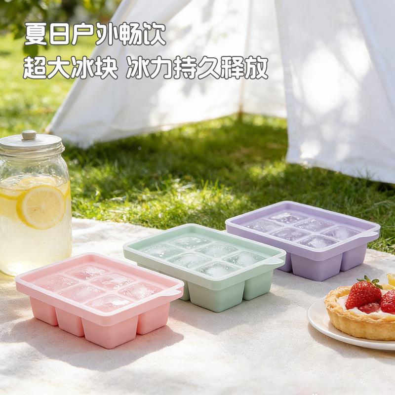 可带盖蒸煮冰格冻保易鲜具婴儿辅食盒大号硅胶冰格模冷冰块脱模制