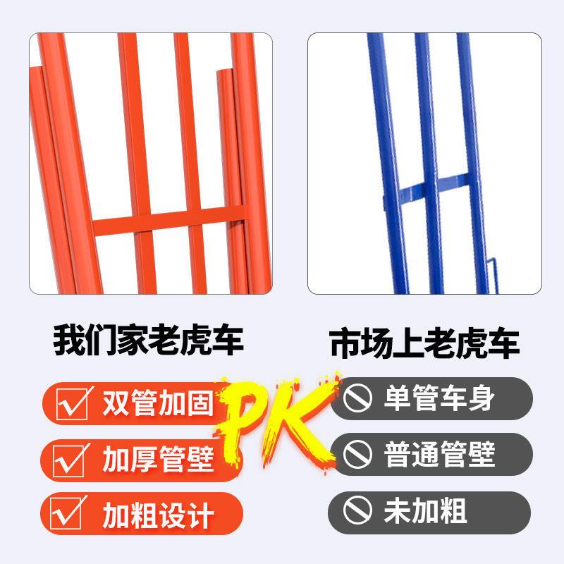 和虎车加搬运厚车双轮小推车折叠拖老佐致（收车顺拉货车两轮手推