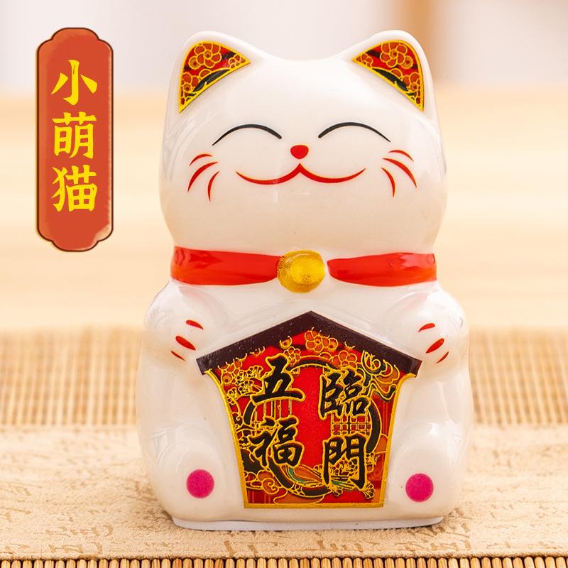 工意个创可爱陶瓷小萌猫迷你办厂公室性前台招财猫摆件小礼物.