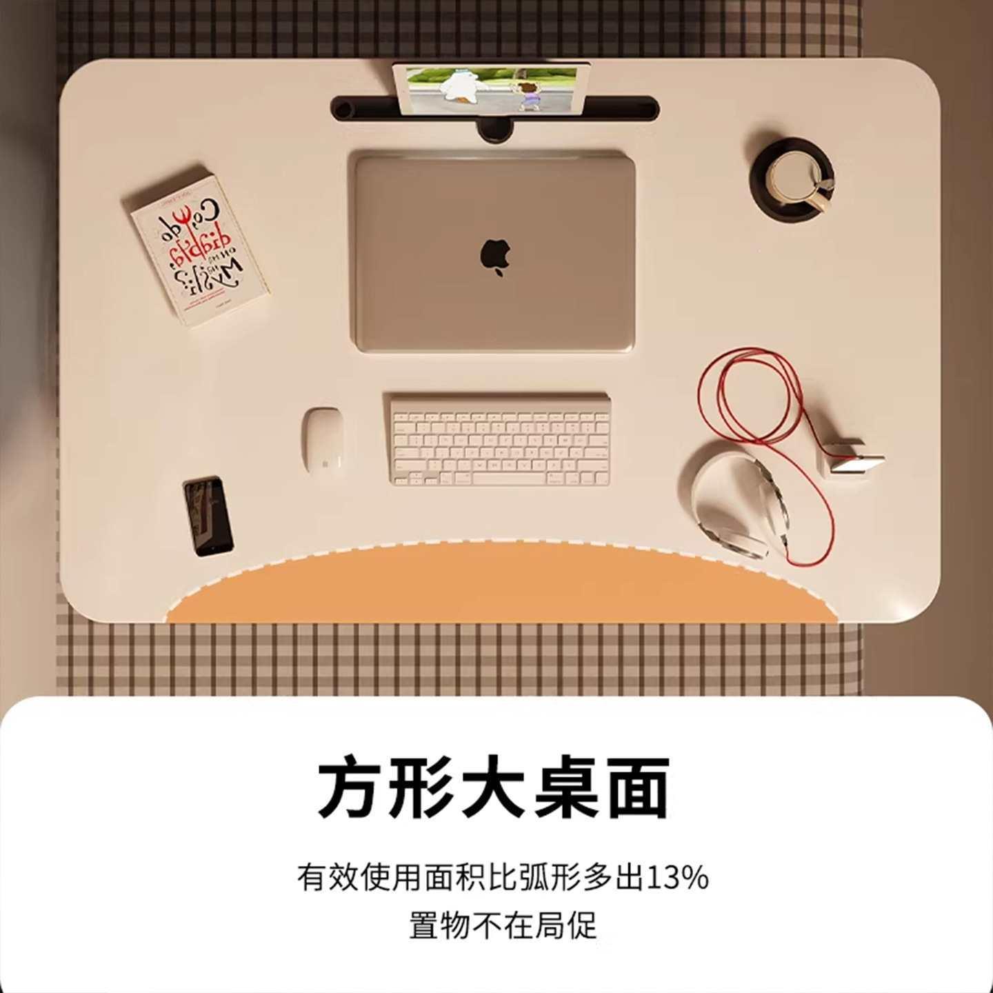 床窗上书桌懒人电脑桌用舍折叠桌卧室飘坐地小桌子学生宿学佐致(