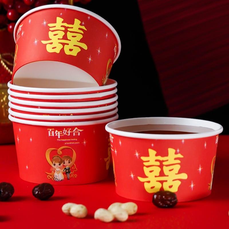 庆喜碗一次加性饭碗餐结婚纸碗厚婚宴喜红色佐致(收碗餐盒家用婚