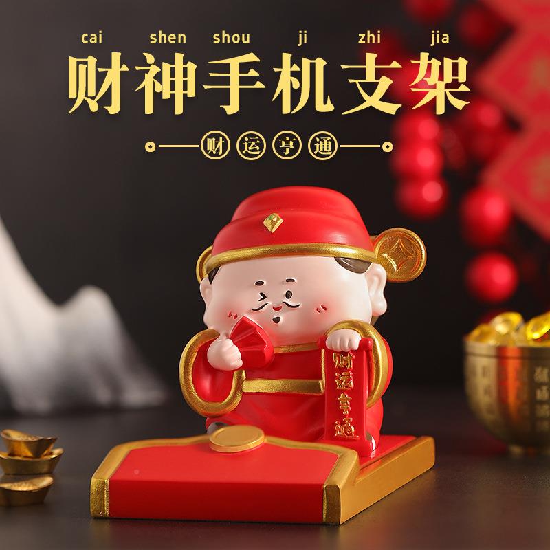 新款意财公神红包手机支架懒人架追创YF087-32剧神器办桌面树脂摆