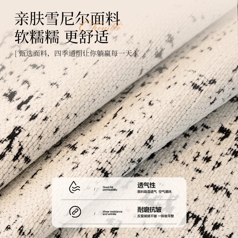2026款季床头套罩四新用卧室床上防尘rysfd202罩通级感万能通用遮