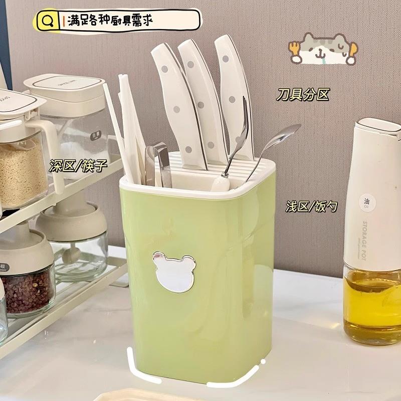 厨5826刀架置物架台面多功能房新款筷子筒刀一架体收盒家用菜纳刀