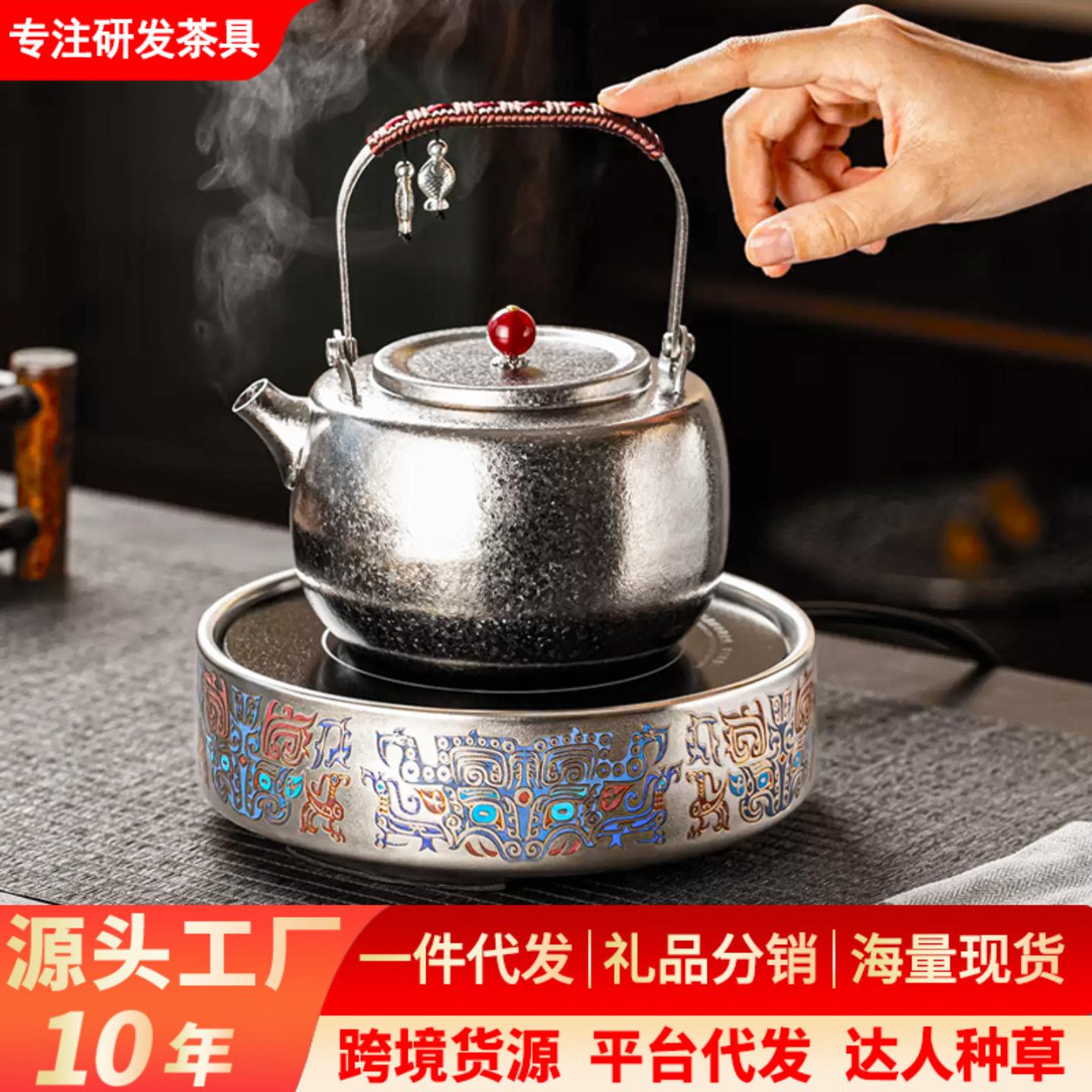 纯钛电陶炉煮茶器电茶炉耐高温