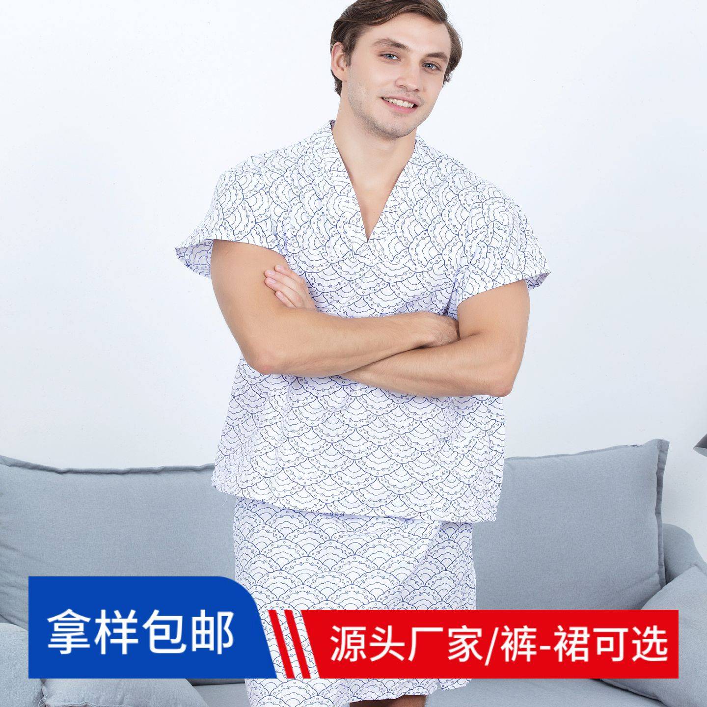 产地货源直销一次性浴服日式浴衣
