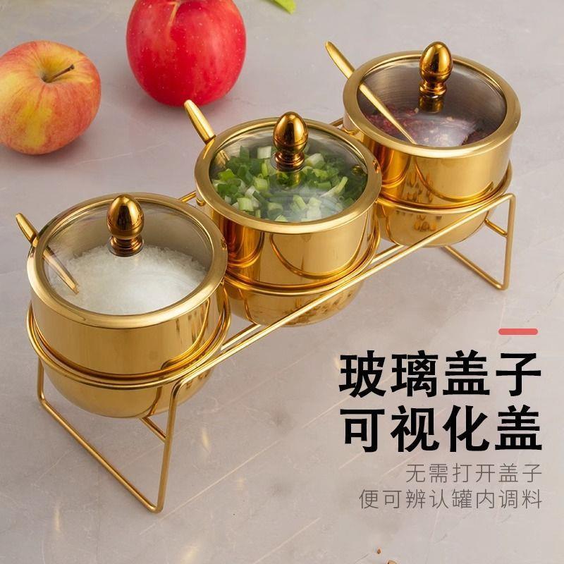 304不锈F767H7SS钢调调味罐料盒罐带勺玻璃盖收纳佐料罐辣椒调味