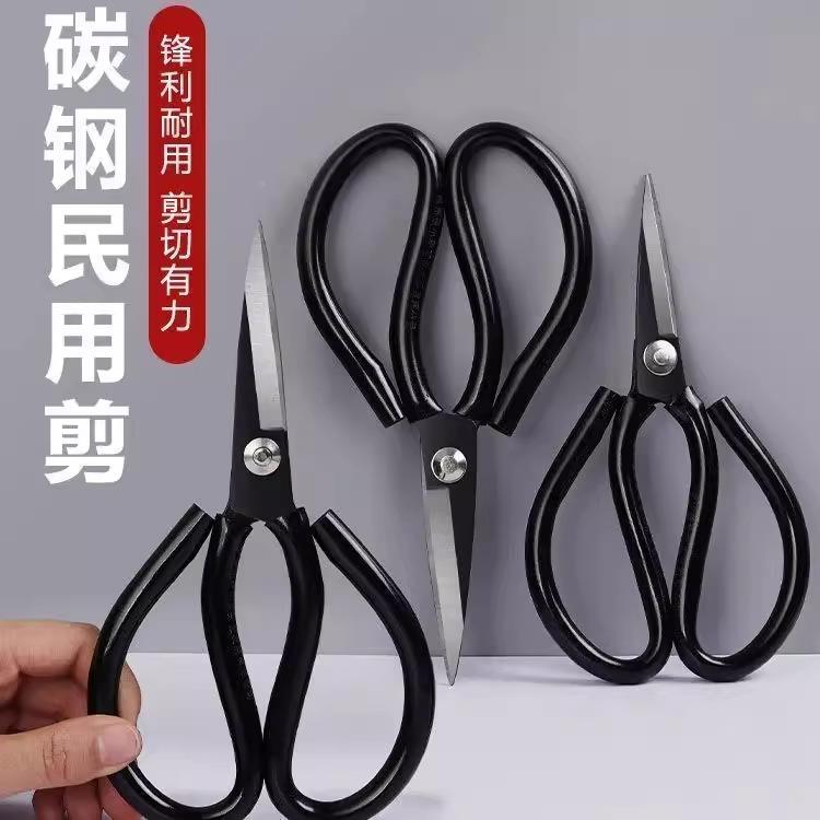 佐致（收碳钢剪刀家刀民用皮革剪刀服装工业裁缝尖头大号刀剪裁剪图片