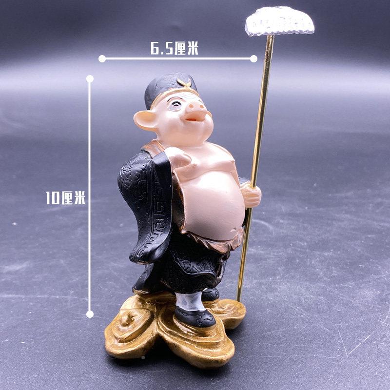 西游记树脂意创摆件齐天具大圣孙悟空猴哥孙行者书房国风玩送唐礼