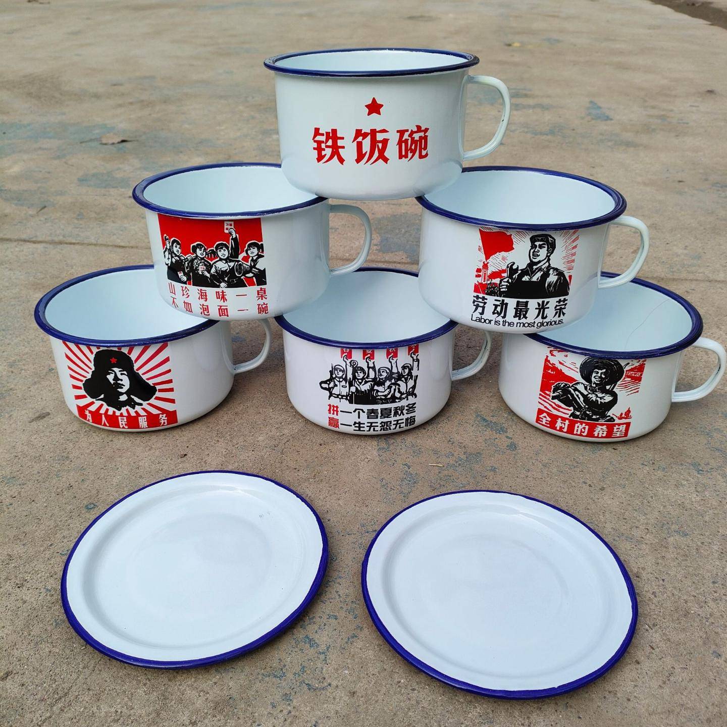 学生加厚泡面碗怀旧快餐杯带盖