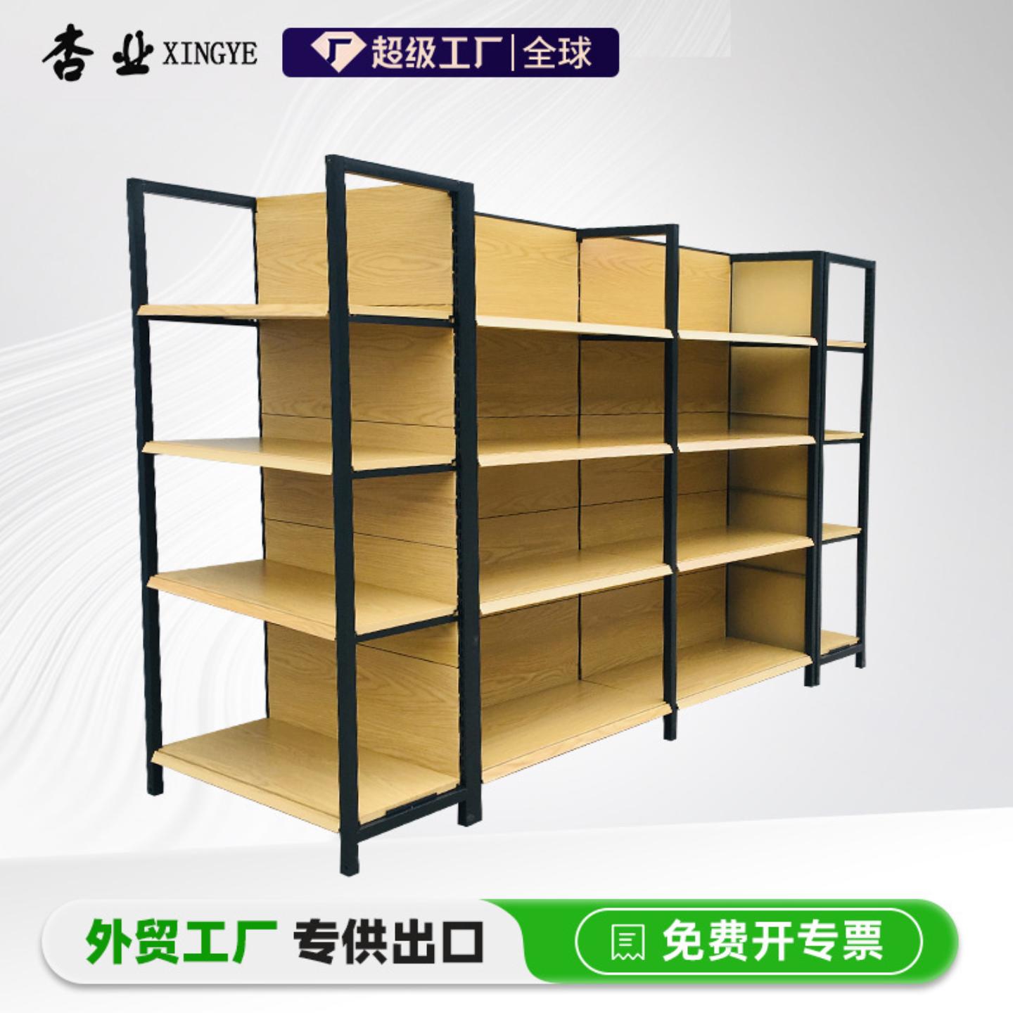 超市货架木纹四柱多层单双面烟