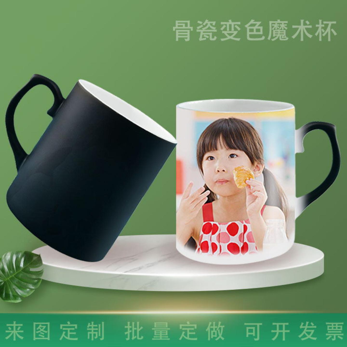 陶瓷情侣马克杯骨瓷杯家用骨瓷