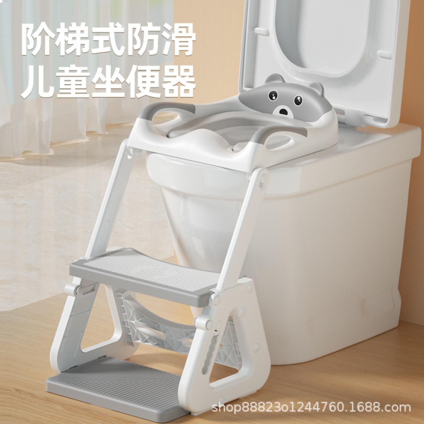 男女马桶坐便器宝宝踩脚凳座便盆