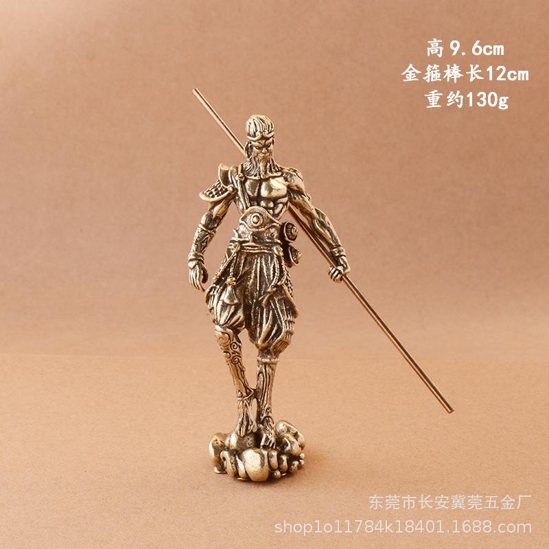 黄铜摆件孙悟桌面斗战胜品佛车摆件铜工艺NO-80品摆饰齐天空大圣