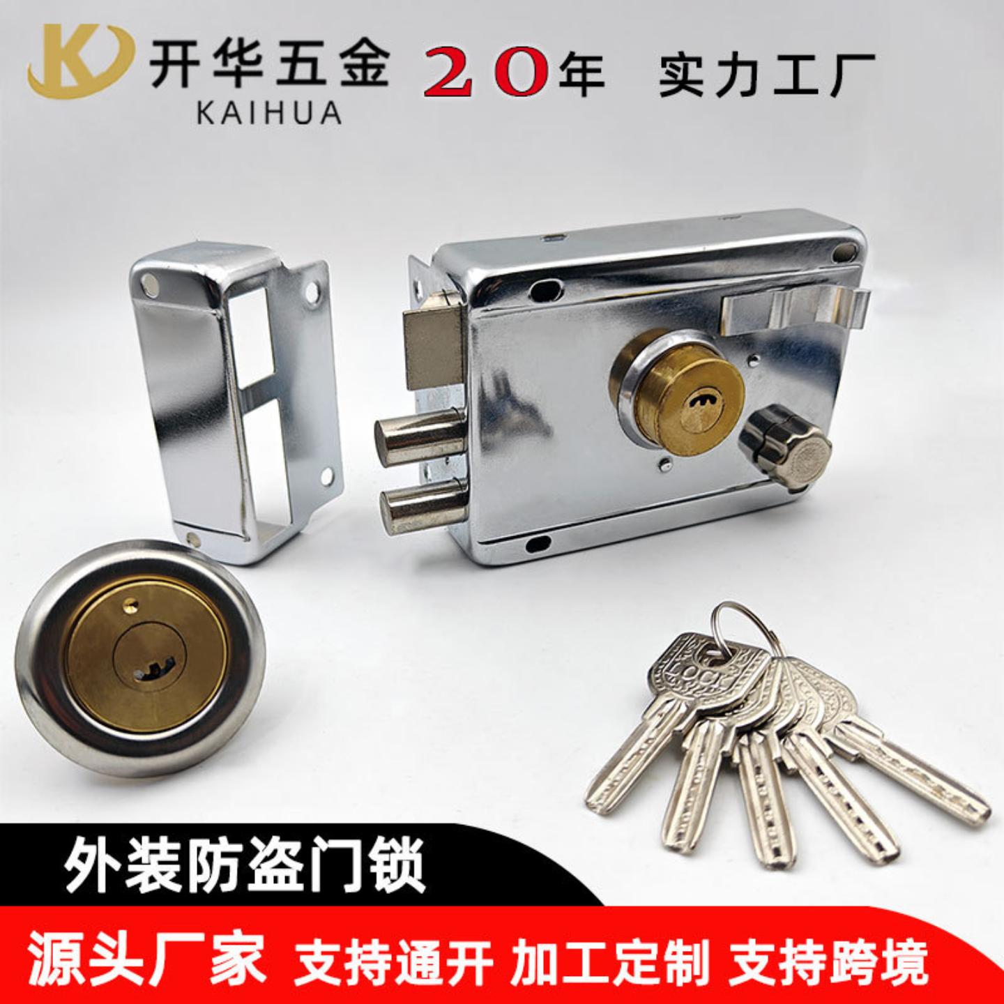 老式防盗门锁卧室出租屋锁木门