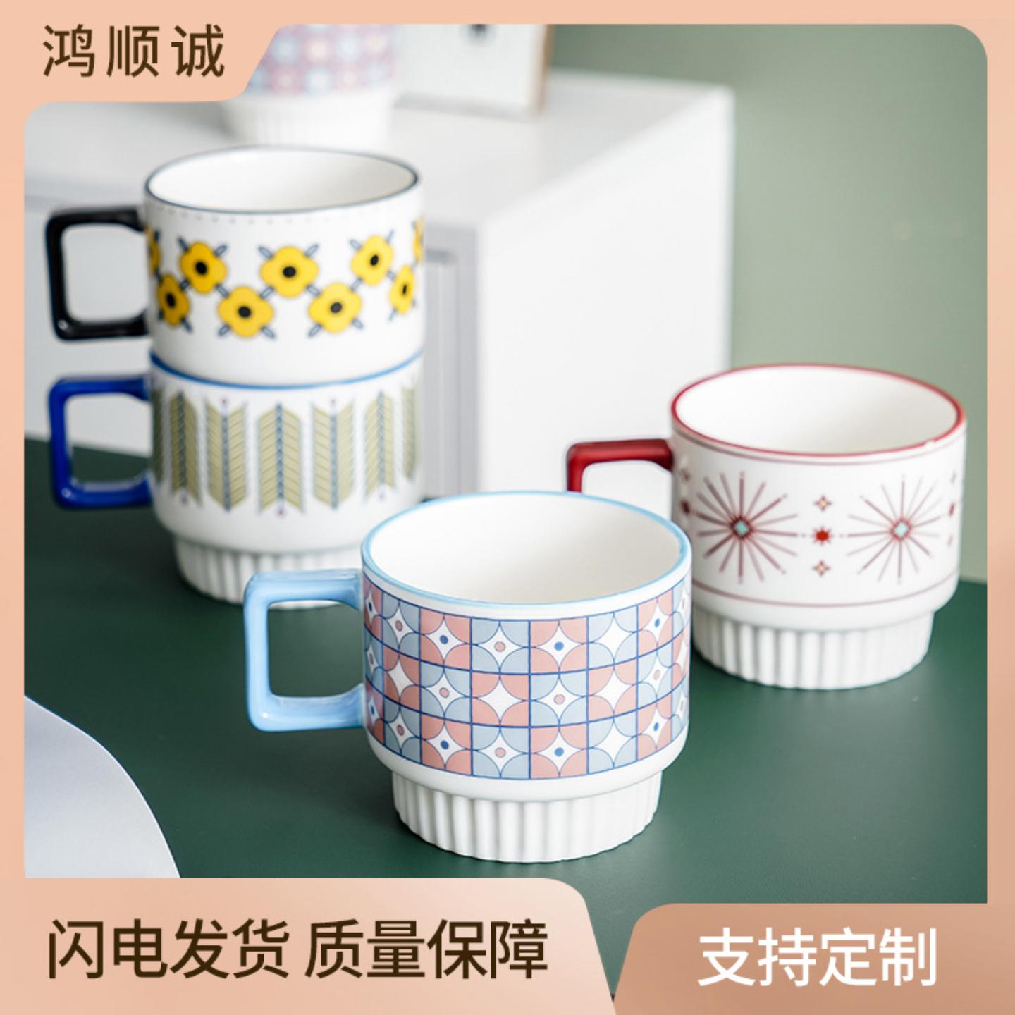 网红ins风北欧陶瓷牛奶马克