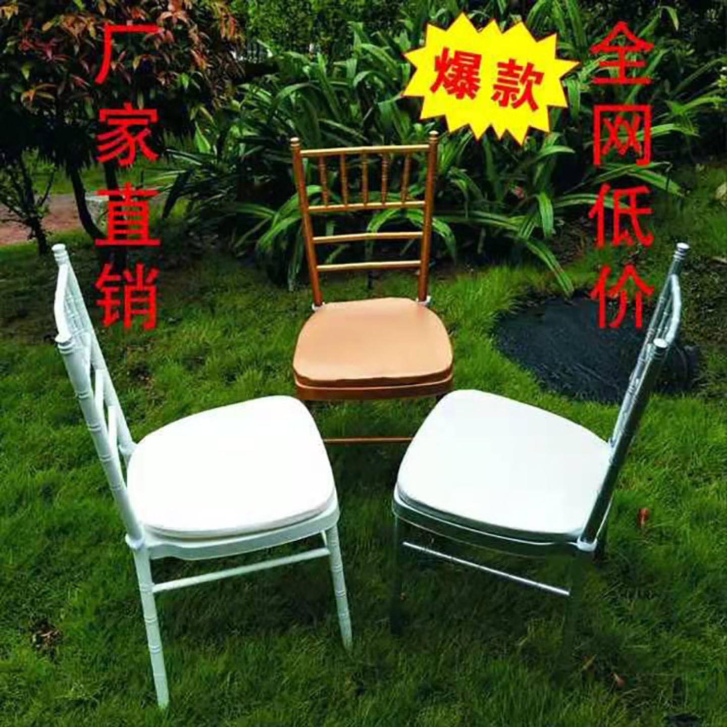 直销金竹节椅婚庆椅户外椅酒店椅