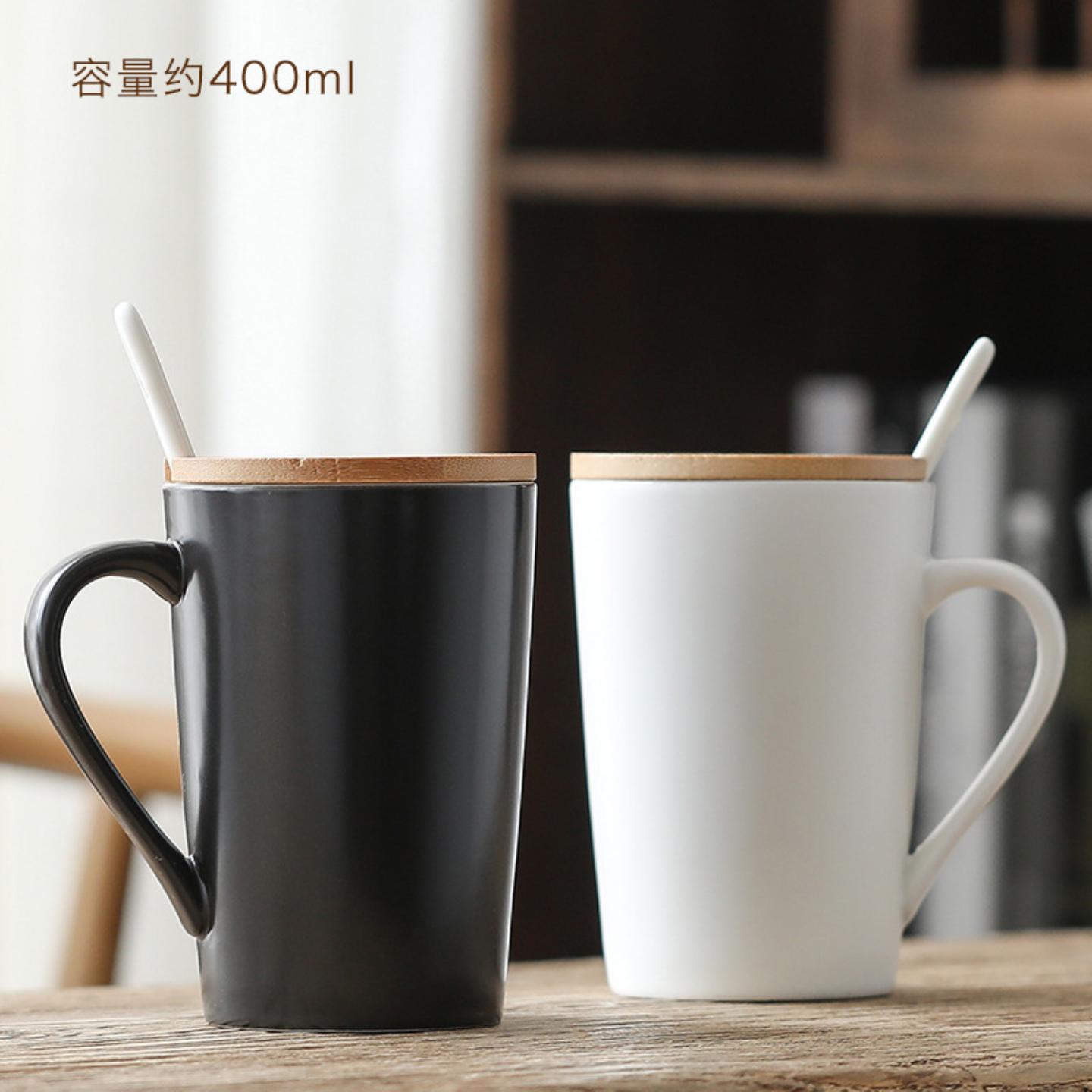 酒店对杯陶瓷杯带盖勺简约马克杯