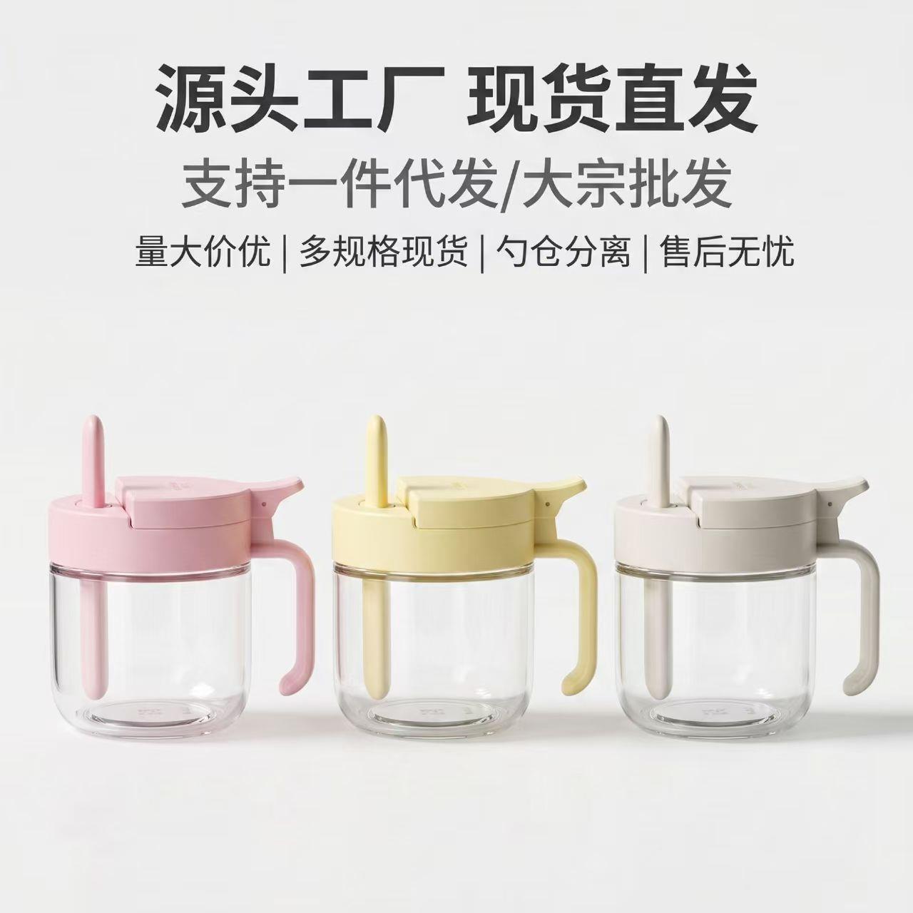 银杏勺仓房离分调味厨家用离盐分调味PET密-封收纳调料盒