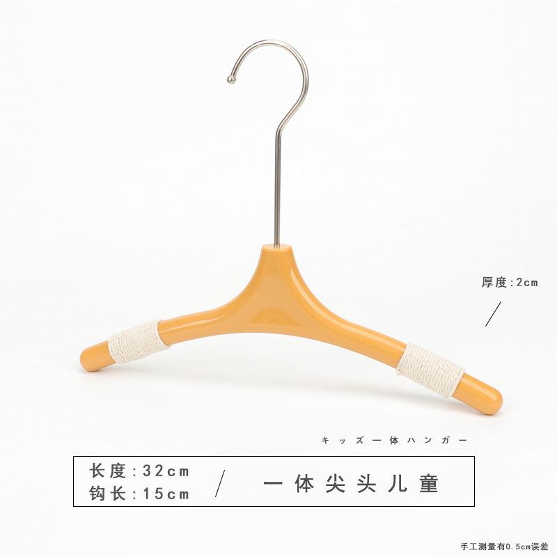 服装店专用装儿童亚克力l衣架防滑一体头棉绳佐致（收塑料裤夹尖o