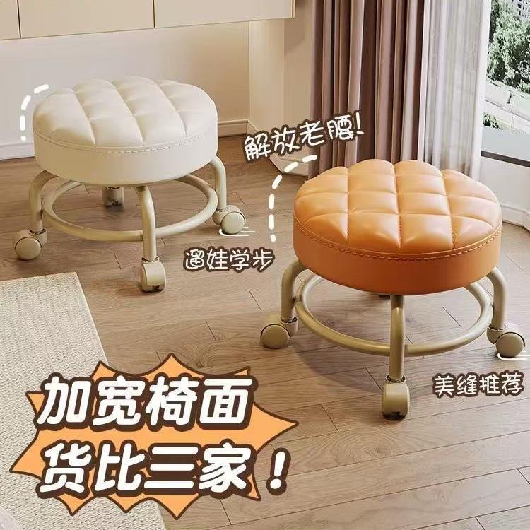 带小子儿童学步登滑轮矮凳可移动佐致(收万向轮换鞋凳多凳功能家