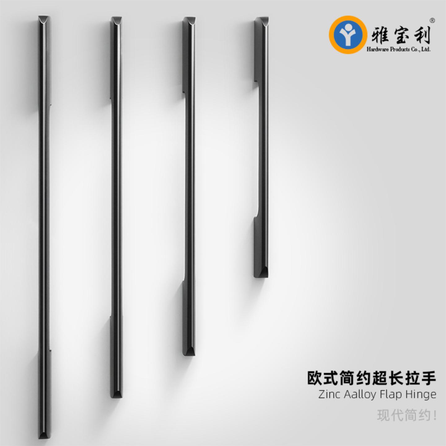 欧式拉手1米超长哑黑色铝拉手