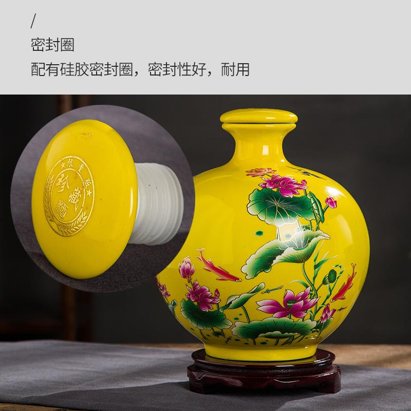 景德镇陶瓷酒瓶斤10斤装空瓶白酒5瓶酒瓶丹古酒壶复储酒罐泡牡酒