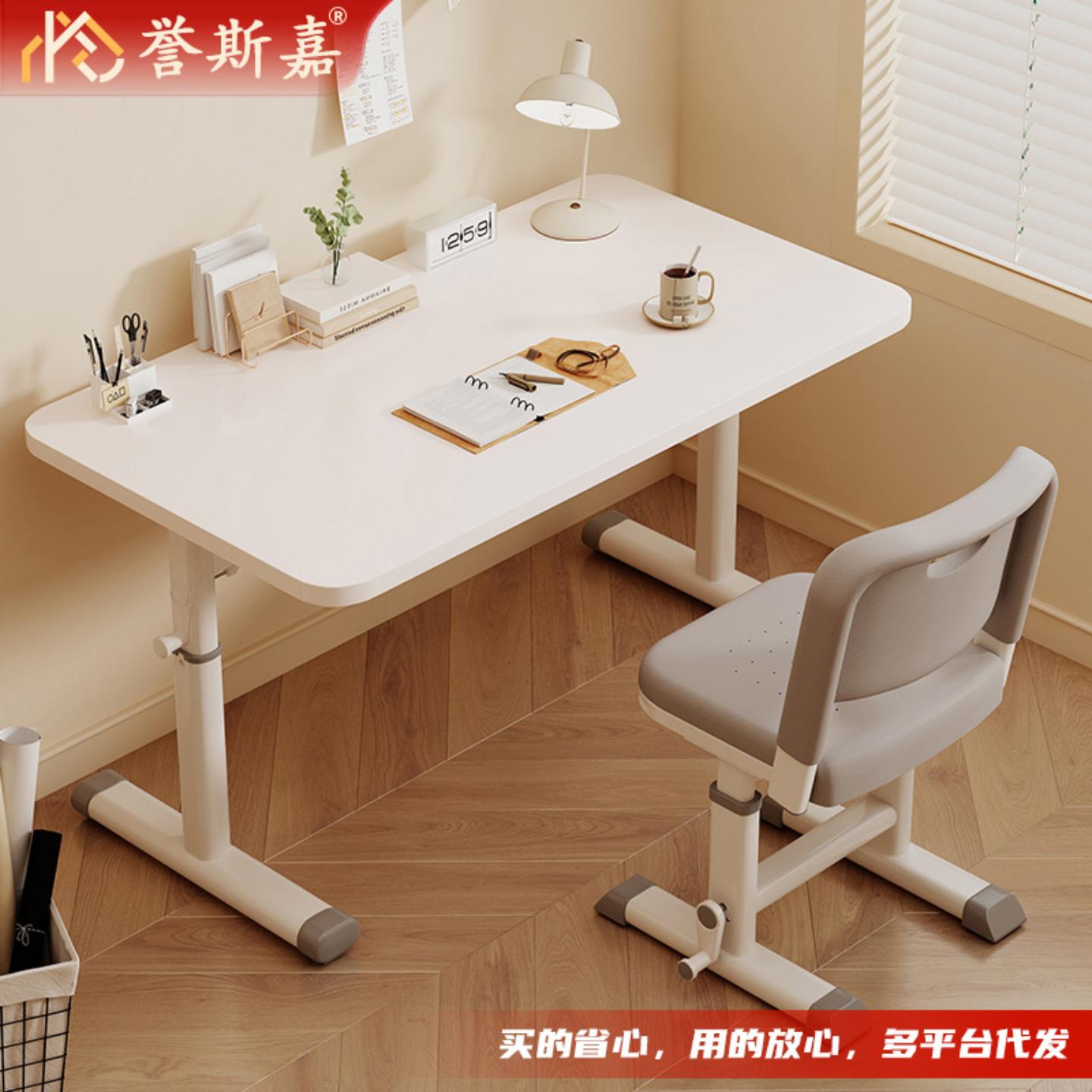 儿童学习桌可升降简易书桌小学生图片