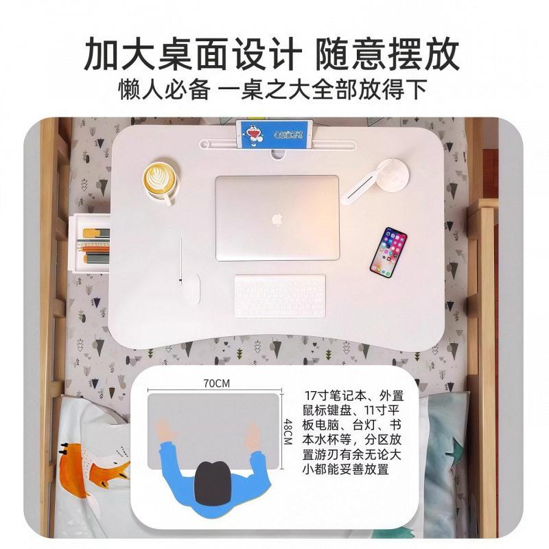 可折叠桌床小桌子学生书桌小饭桌佐致(收家宿用卧室吃饭上桌子舍