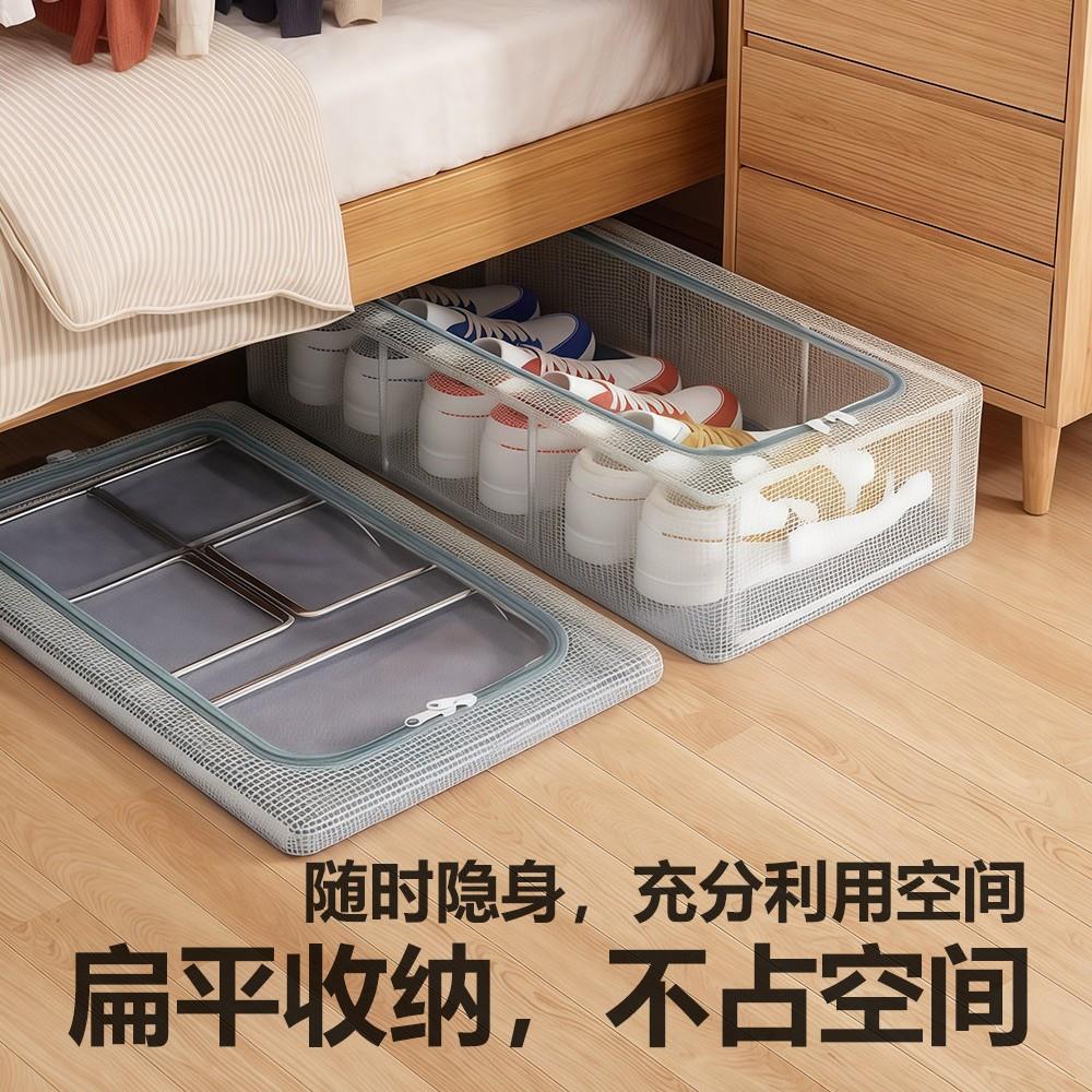 鞋盒鞋子佐致（收收纳式神器透明省空间抽尘鞋柜放靴子屉床底可防