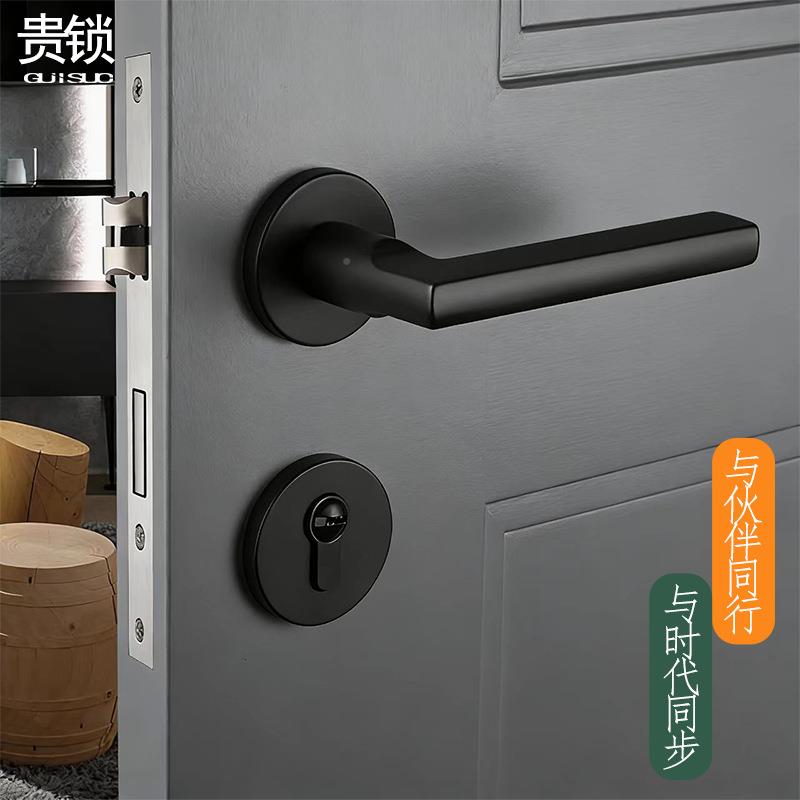热销门锁家用通用型体锁室内卧室老式房分门锁把手手柄佐致(收门