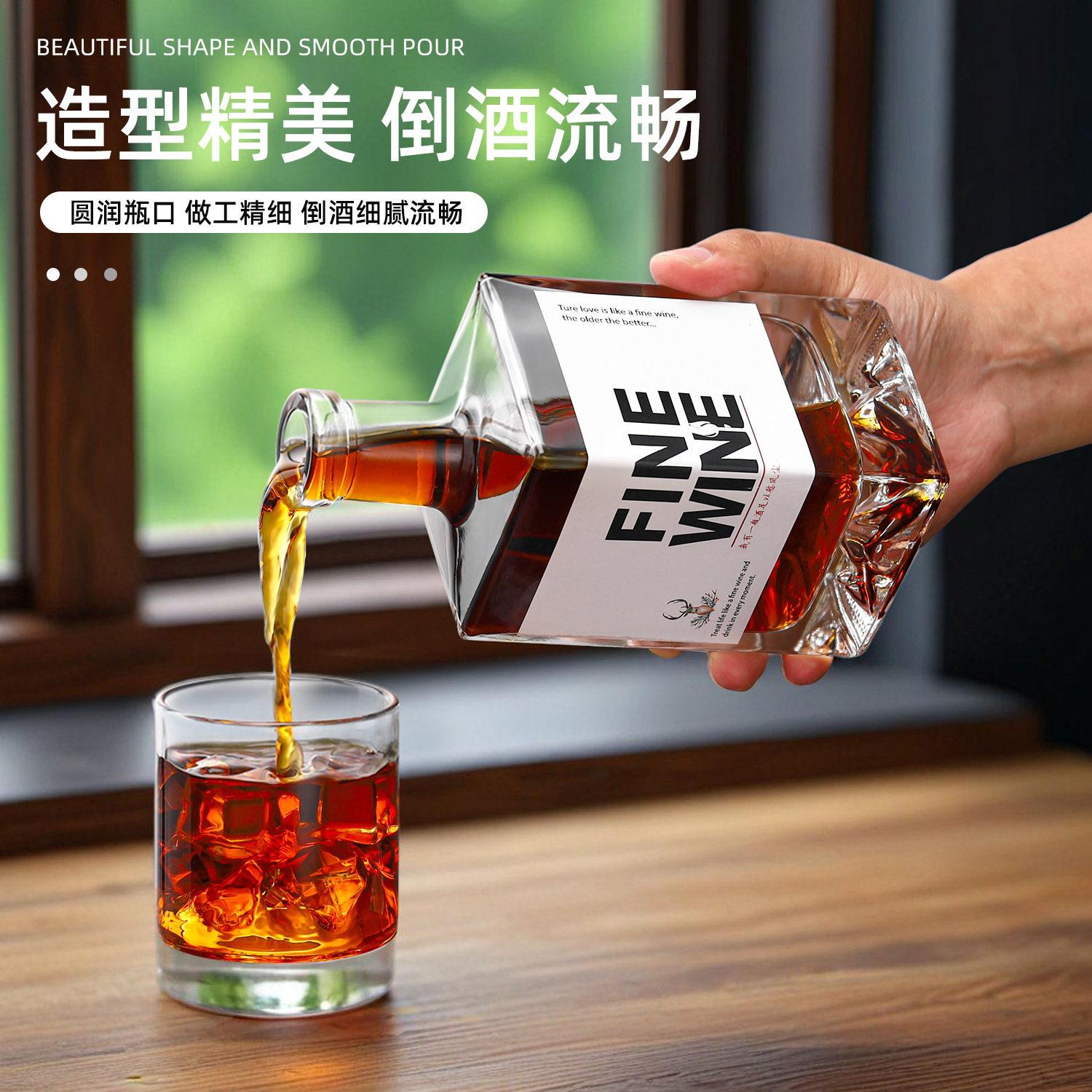 0m档酒方0形果酒玻l798s6璃酒红酒洋酒5一斤装白酒