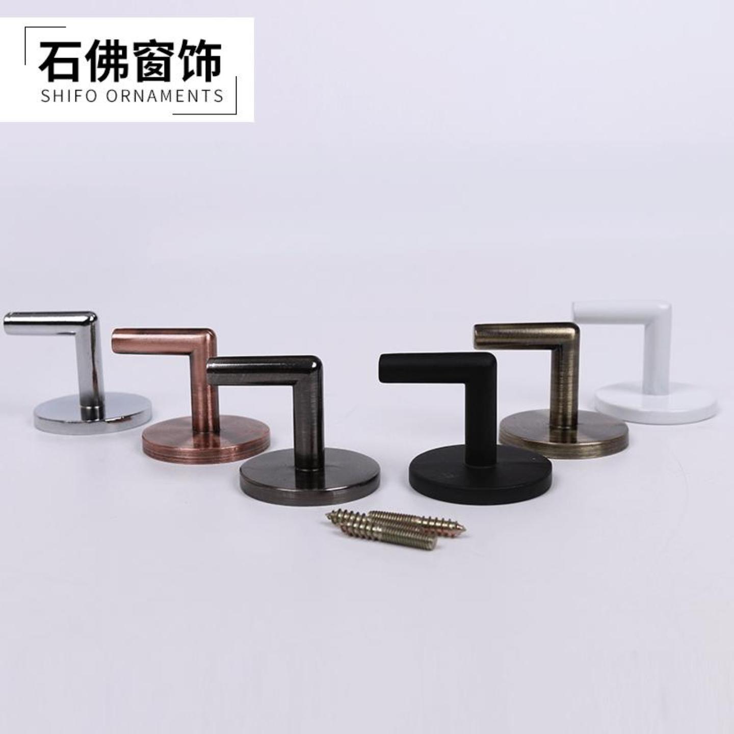 石城窗饰直角挂钩现代简约锌合金
