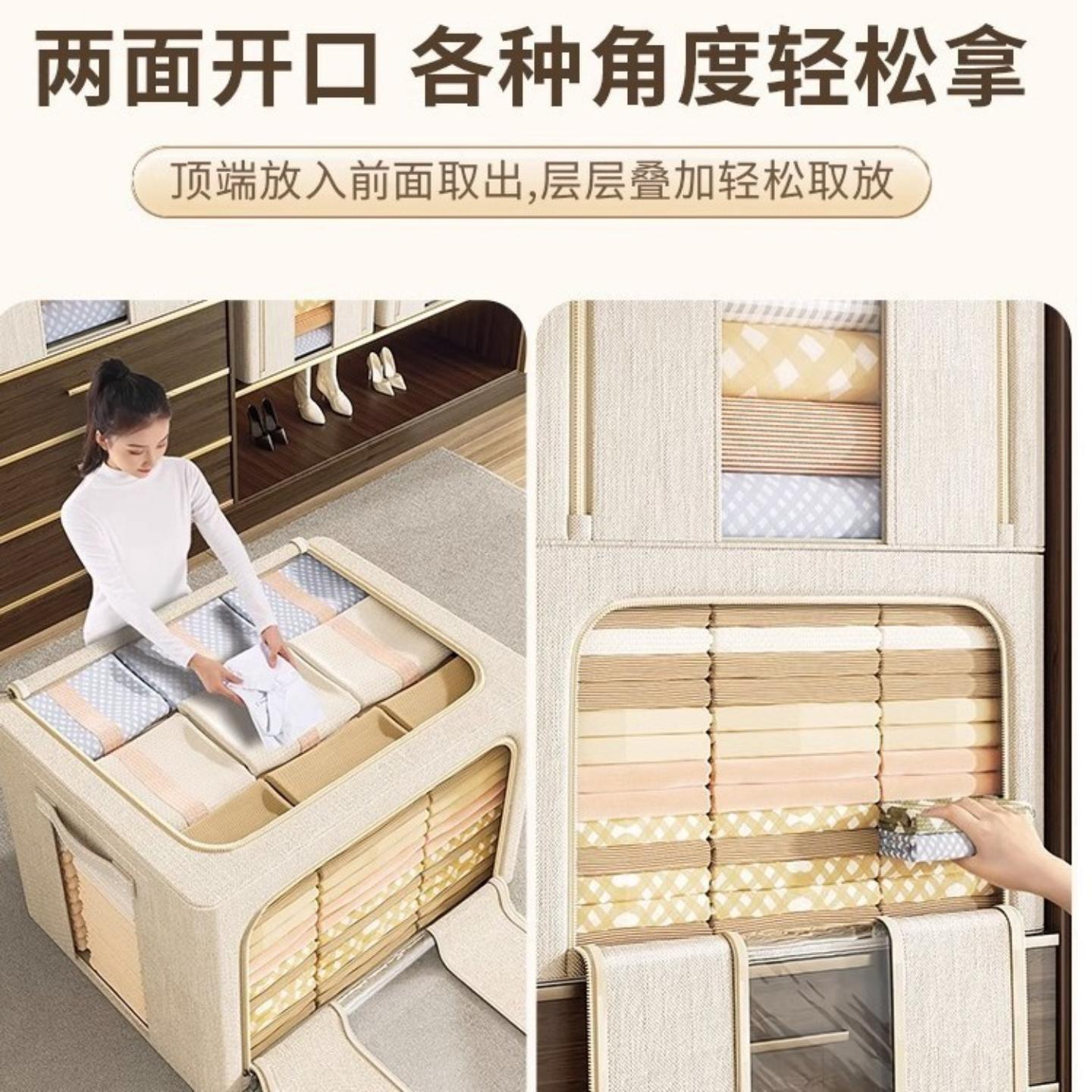 衣服收纳箱家用大容量衣柜装衣物