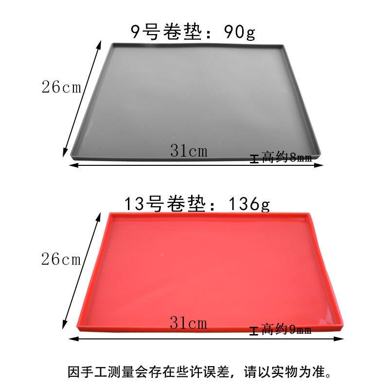 硅案胶擀面垫面防士蛋糕卷模漏烘焙板烤箱垫饭团瑞卷垫模具硅胶和