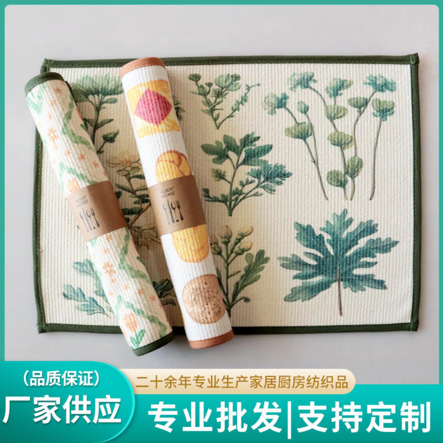 餐垫印花餐桌家用隔热垫北欧餐具