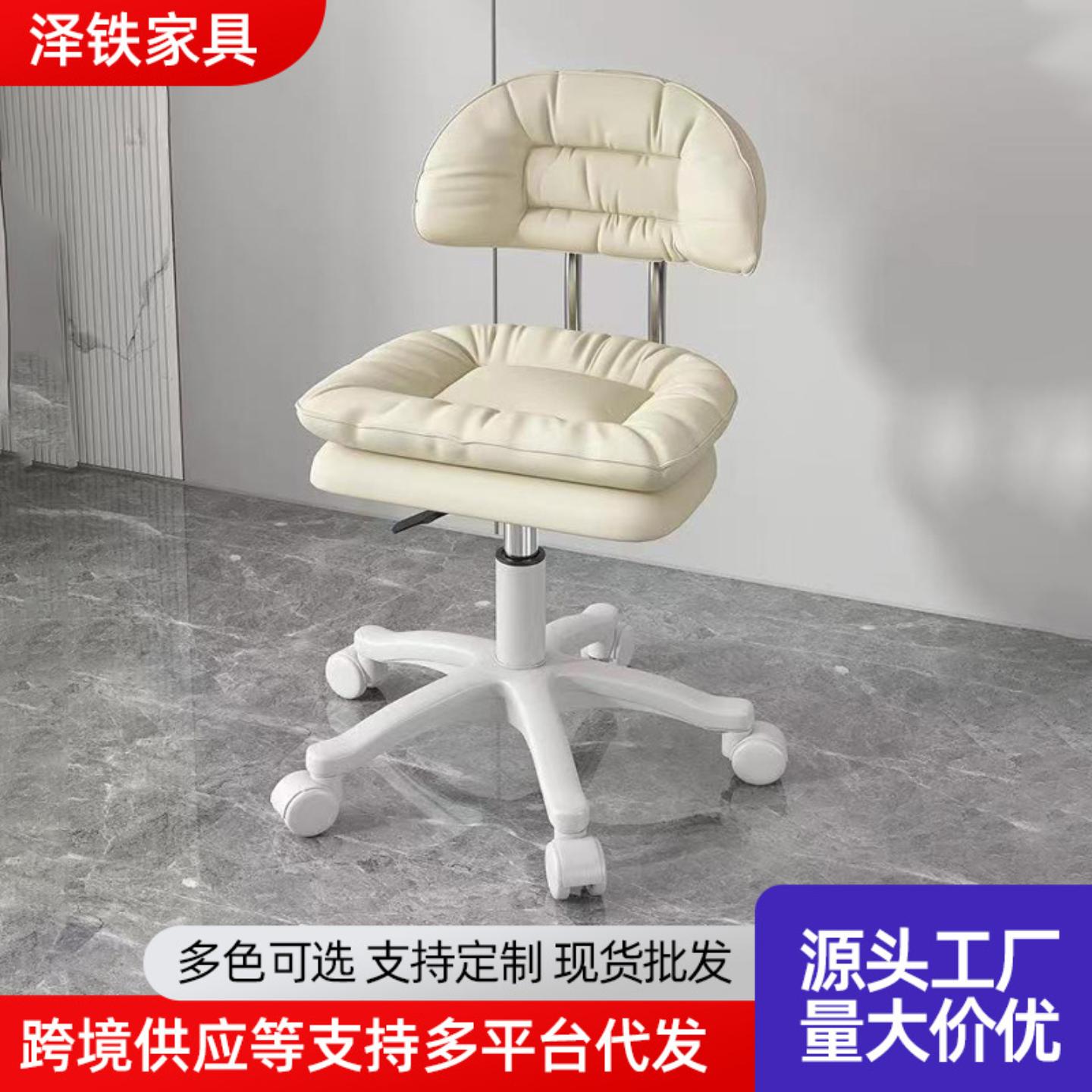 吧台椅现代简约前台凳子美容凳啊