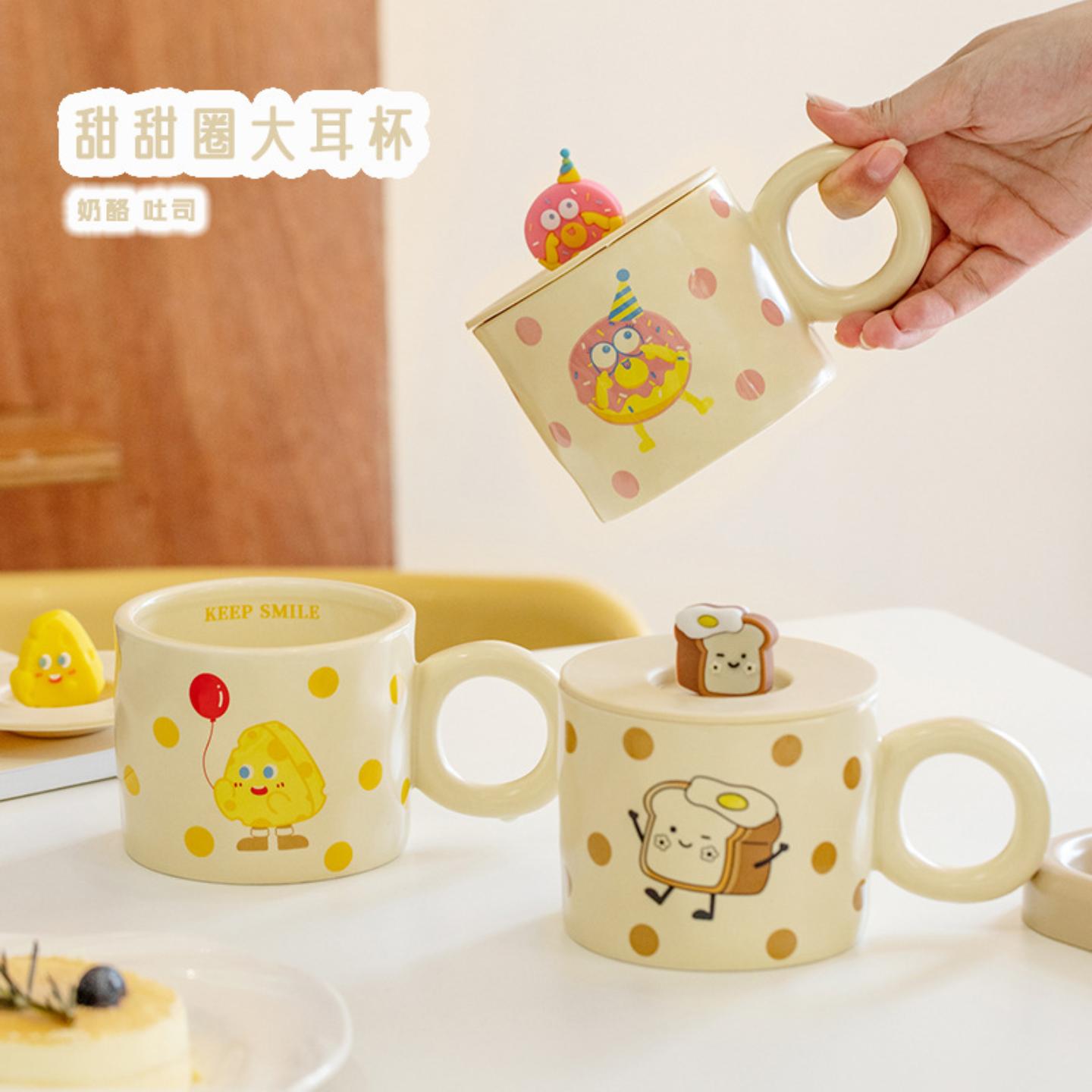 奶油风杯子马克杯带盖宿舍用喝水