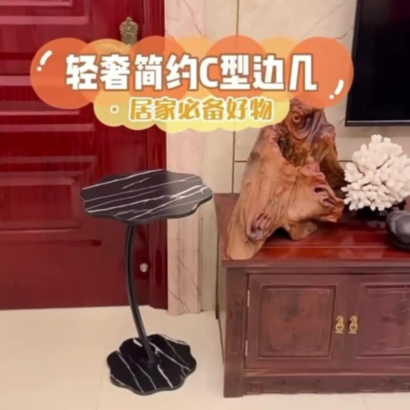 边几移动茶几茶桌简约小桌子角几