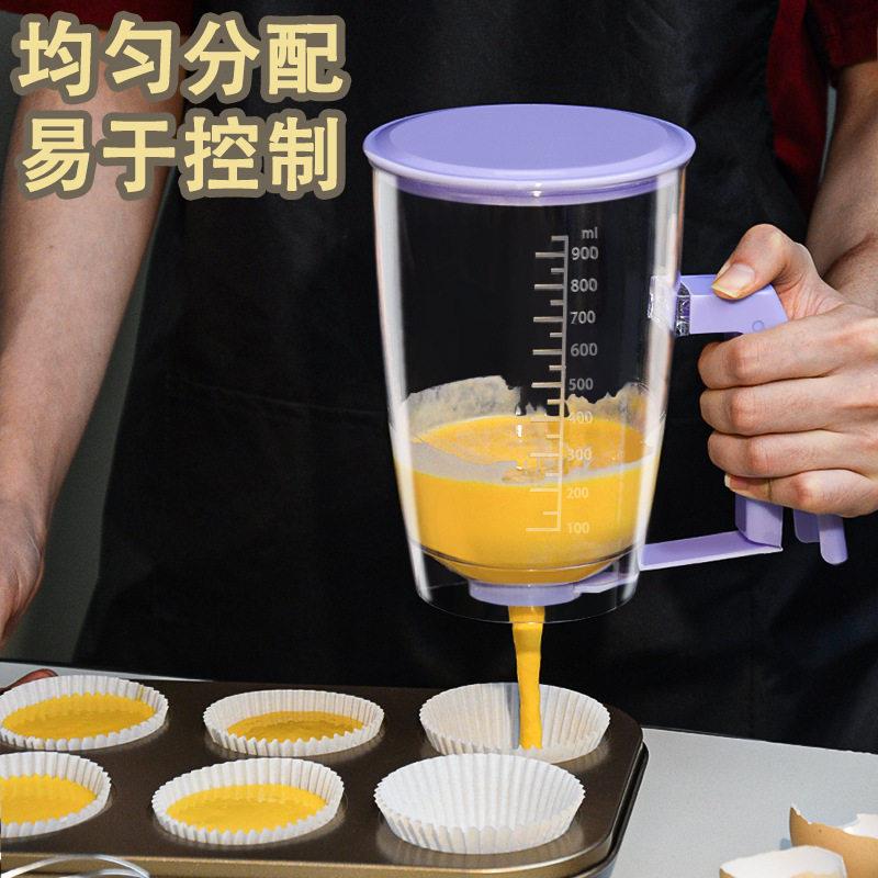 手提配手持式挤料器蛋糕华饼章鱼小分丸子面糊夫漏斗烘手持式面焙